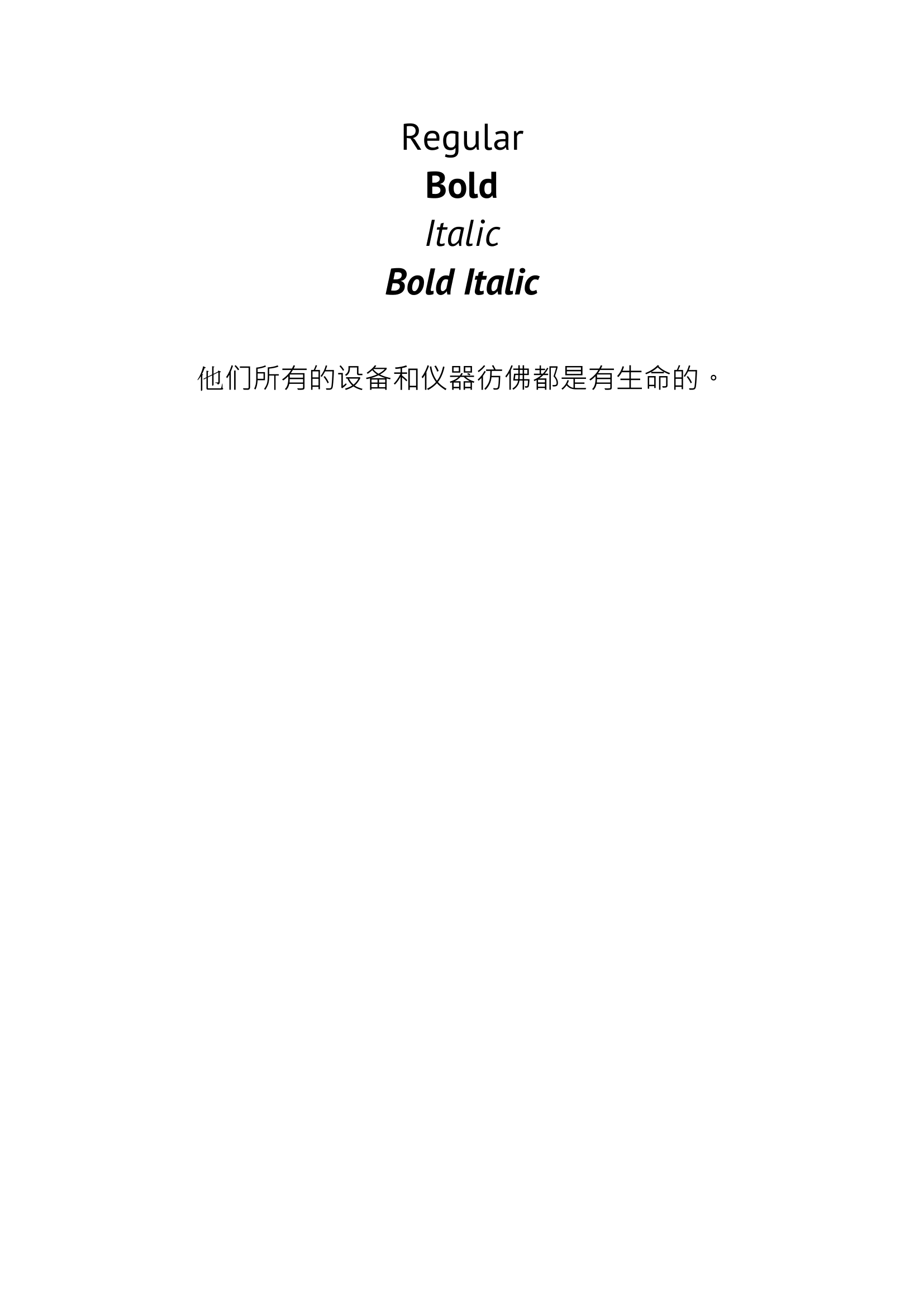 Source document in Word